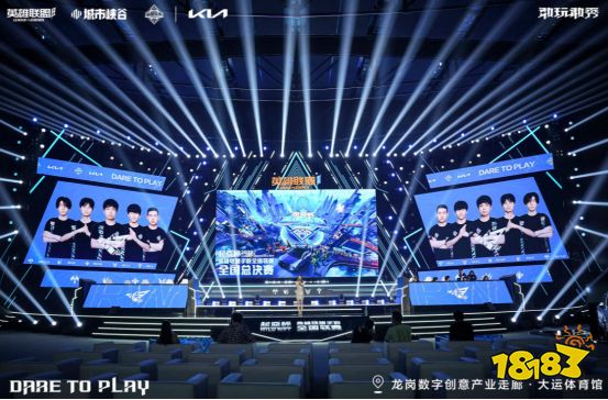 2023《英雄联盟手游》全国联赛8月5日即将开赛!