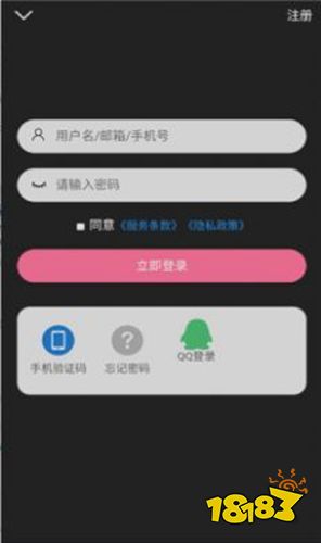 海贼王漫画在哪个平台可以看 2023可以看海贼王漫画的app