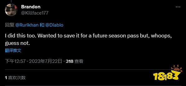 《暗黑4》UI设计被指恶意欺骗 临时修复开发中