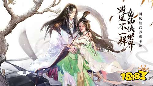 有哪些好玩的模拟经营手游 古代经营类型手游推荐