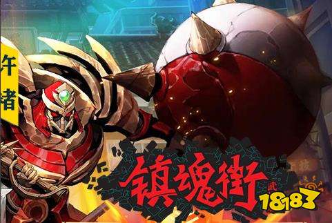 安卓手机游戏助手