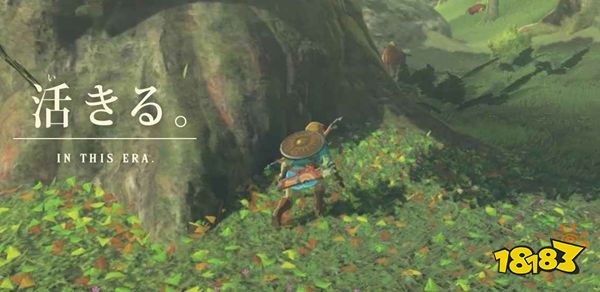 塞尔达传说荒野之息汉化版下载