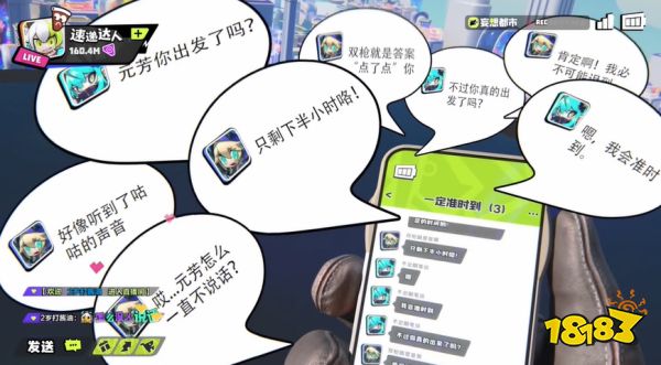 王者荣耀马可波罗妄想都市皮肤多少钱 马可波罗新皮肤价格