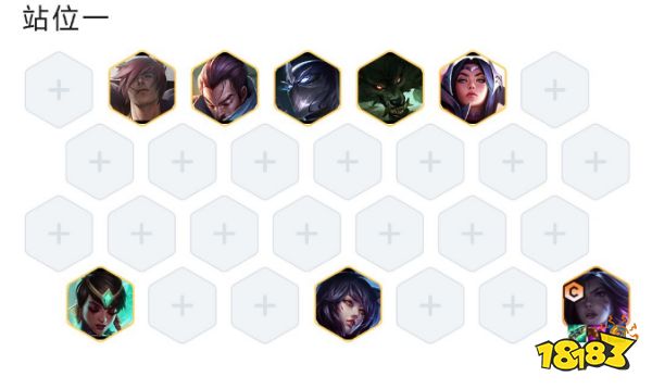 云顶之弈S9亚索主C阵容是什么 亚索主C阵容推荐