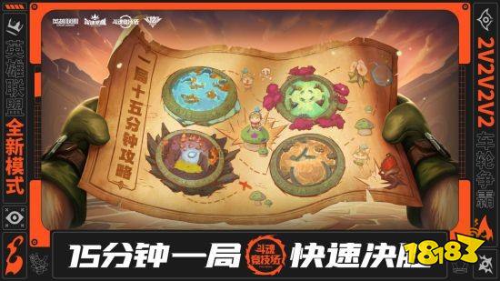 lol斗魂覺醒格溫通緝令圖標怎么獲取 英雄聯盟格溫通緝令圖標獲取攻略