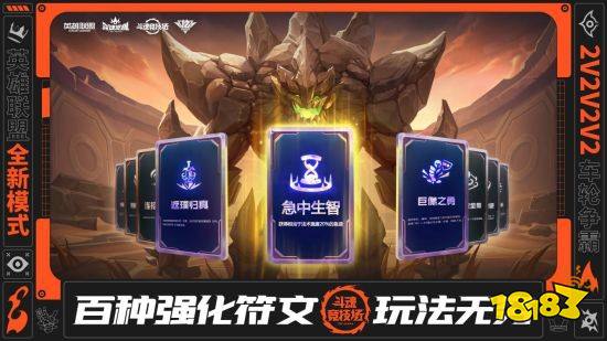 lol斗魂覺醒格溫通緝令圖標怎么獲取 英雄聯盟格溫通緝令圖標獲取攻略