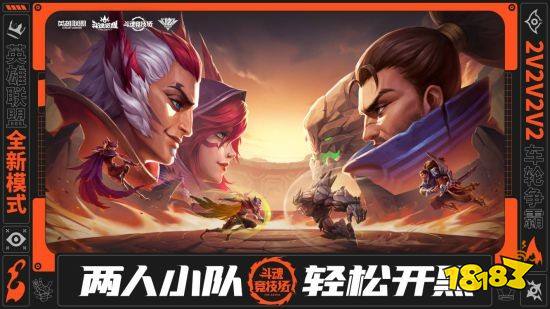 lol斗魂覺醒格溫通緝令圖標怎么獲取 英雄聯盟格溫通緝令圖標獲取攻略