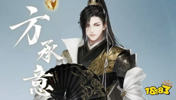 逆水寒手游全职业天赐群侠技能选择推荐 各职业群侠技能选择大全