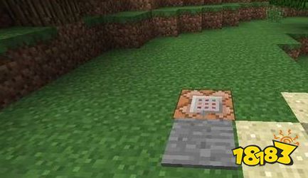 我的世界怎么用指令获得一把神器