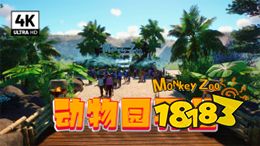 西瓜视频携优质游戏内容亮相2023ChinaJoy,让多元的游戏被更多人看见