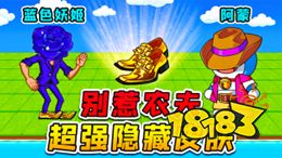 西瓜视频携优质游戏内容亮相2023ChinaJoy,让多元的游戏被更多人看见