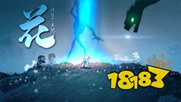 西瓜视频携优质游戏内容亮相2023ChinaJoy,让多元的游戏被更多人看见