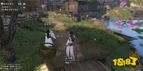 逆水寒手游东东的秘密奇遇任务攻略 东东的秘密任务流程