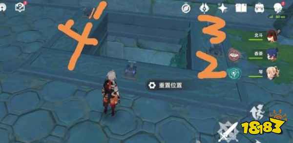 原神蛇神之首地下室开门攻略 蛇神之首地下室开门顺序一览