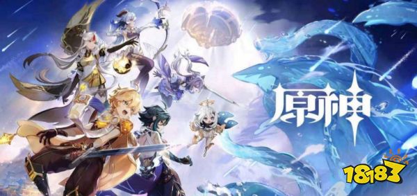 原神行秋圣遗物选什么最好 行秋圣遗物选择搭配建议