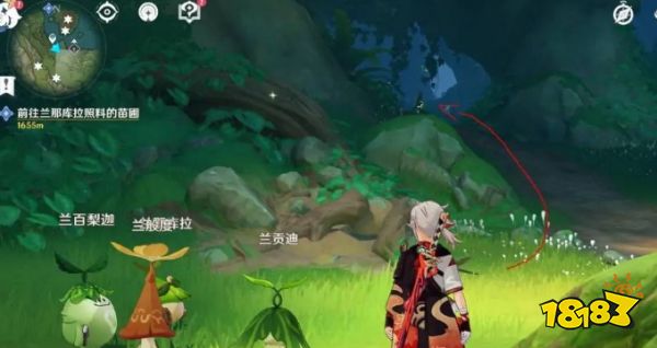 原神晴雨的经纬开启流程攻略 晴雨的经纬打开方法