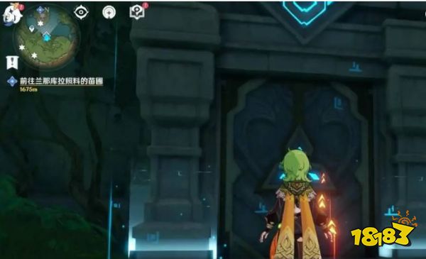 原神晴雨的经纬开启流程攻略 晴雨的经纬打开方法