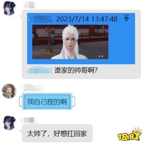 预定女性向TOP1,这家大厂的“核爆级”产品,又做出了新的亮点?