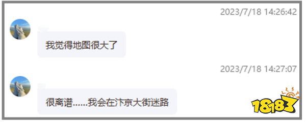 预定女性向TOP1,这家大厂的“核爆级”产品,又做出了新的亮点?