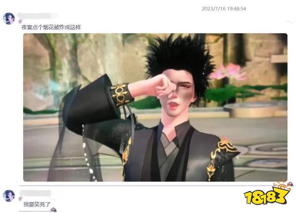 预定女性向TOP1,这家大厂的“核爆级”产品,又做出了新的亮点?