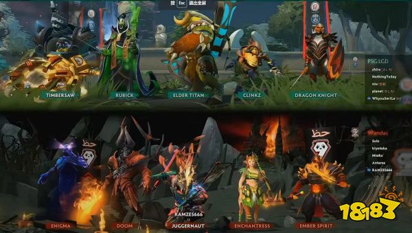 2023DOTA2利雅得LGD加賽贏了嗎 利雅得大師賽加賽LGD 0-1不敵9P落入敗者組