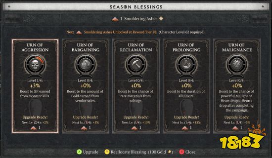 玩家发现《暗黑4》赛季祝福bug:赚钱buff反而多花钱