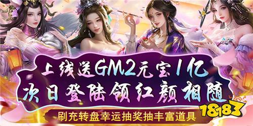 休闲古风模拟经营手游推荐 2023最新古风经营手游盘点