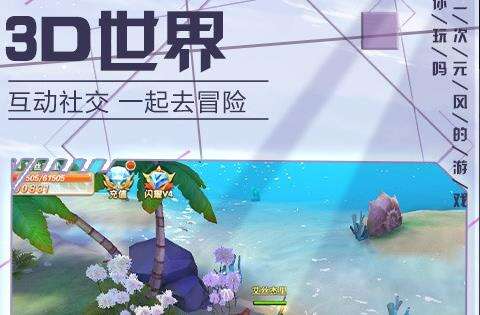 单机游戏破解版app排行榜 破解版游戏app平台哪个好