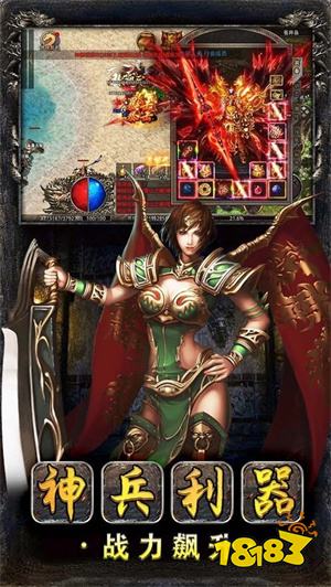 美杜莎传奇辅助免费版