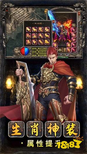 美杜莎传奇辅助免费版