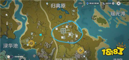 原神最后的遗迹位置在哪 最后的遗迹位置一览