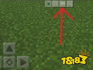 我的世界怎么设置重生点