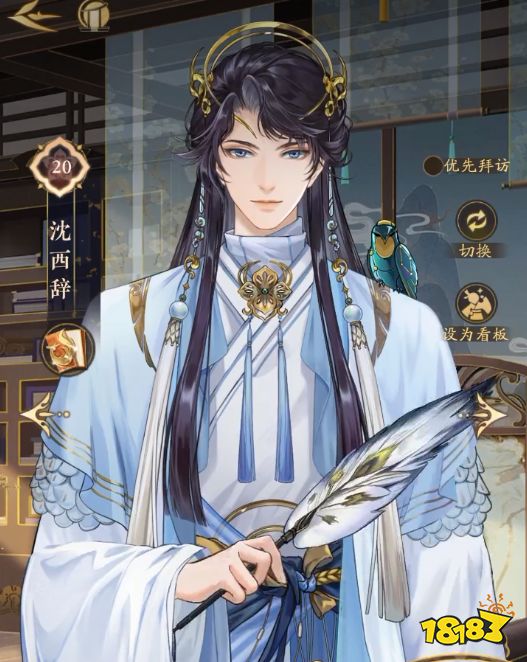 拿下了半个声优圈,《摇光录》也真的献上了顶级剧情!