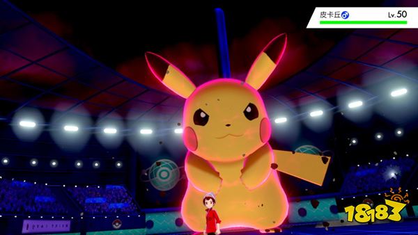 宝可梦剑盾2023官方中文版最新下载