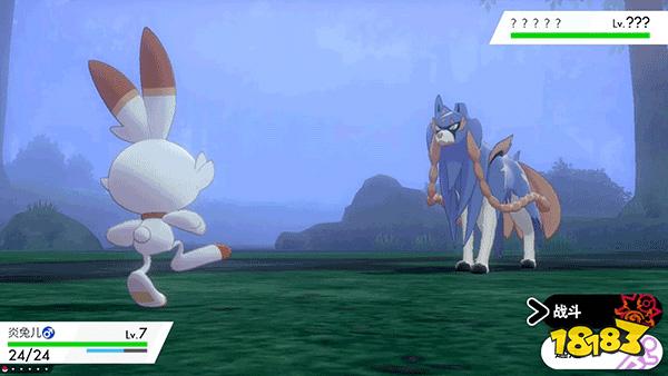 宝可梦剑盾2023官方正版免费下载