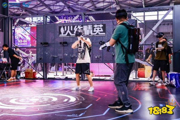 “移”起加速！中国移动咪咕2023 ChinaJoy“第二现场”为四赛助威