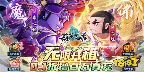 好玩的动漫手游有哪些 2022热门动漫手游排行榜