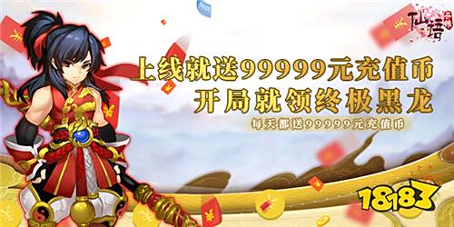 不花钱的回合制手游 盘点近期良心回合制手游