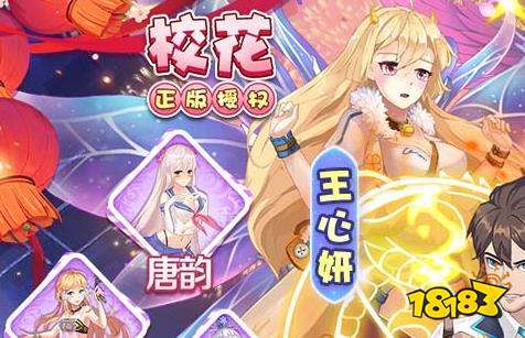 变态手游平台app最新版