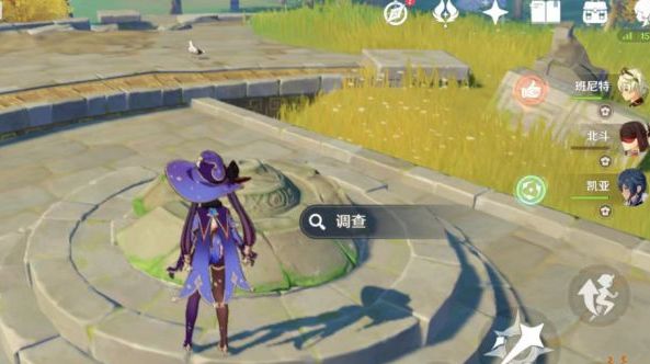 原神宝藏归离原四个圆盘位置图 归离原原圆盘在哪