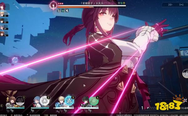 崩坏星穹铁道卡芙卡技能怎么加点 卡芙卡技能加点顺序介绍