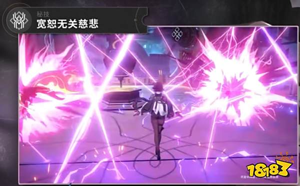 崩坏星穹铁道卡芙卡培养攻略合集 卡芙卡光锥遗器阵容推荐