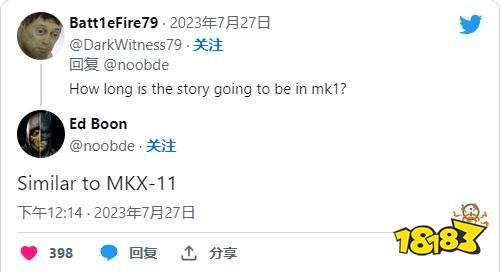 量大管饱!《真人快打1》故事模式可玩时长接近11代