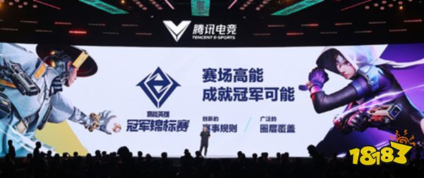 这款国内还在版本测试的手游,意外赢得了老外的青睐