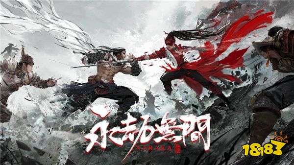 高刷稳赢！耕升 GeForce RTX 4060 踏雪带领玩家开启竞技新纪元！