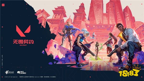 高刷稳赢！耕升 GeForce RTX 4060 踏雪带领玩家开启竞技新纪元！