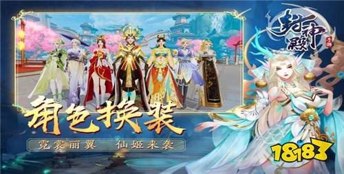 《封神殿》试玩:体验九州八国世界