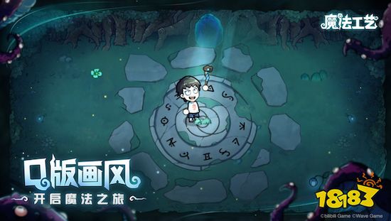 开局一根杖，技能全靠捡！魔法动作roguelike游戏《魔法工艺》正式曝光