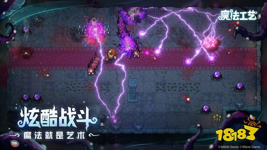 开局一根杖，技能全靠捡！魔法动作roguelike游戏《魔法工艺》正式曝光