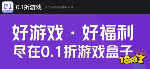 私服手游平台排行榜 国内十款sf游戏网